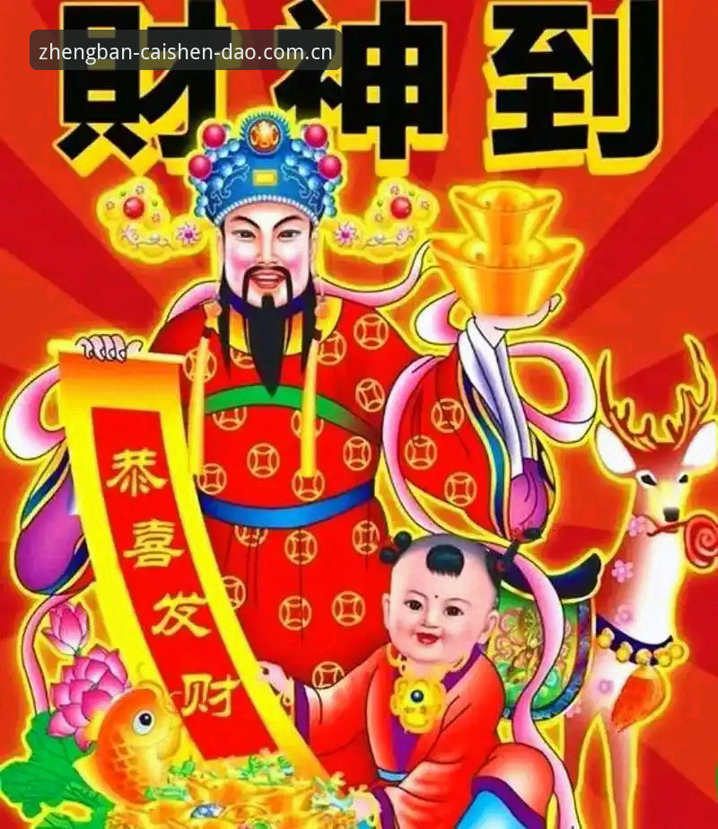 财神到游戏入口对比 财神到娱乐入口选择全解析:不同打开方式的深度评测与实战指南